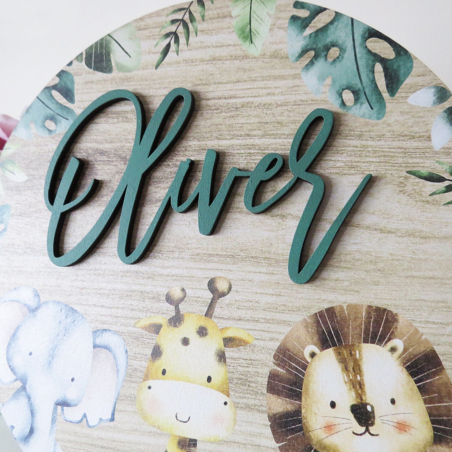 Childrens custom name personalised nursery safari design printed plaque